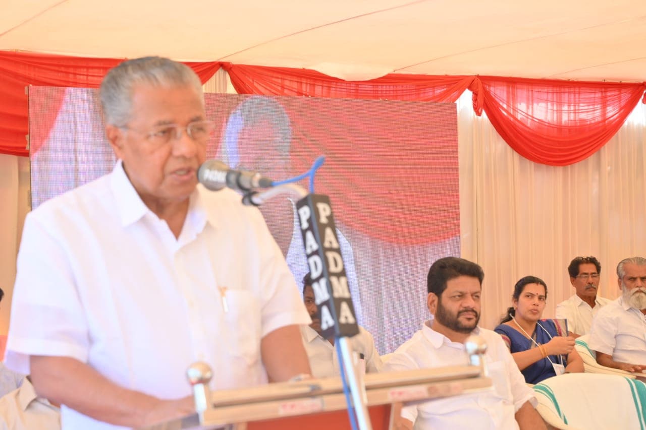 Government Polytechnic College Palakkad Events photo 7